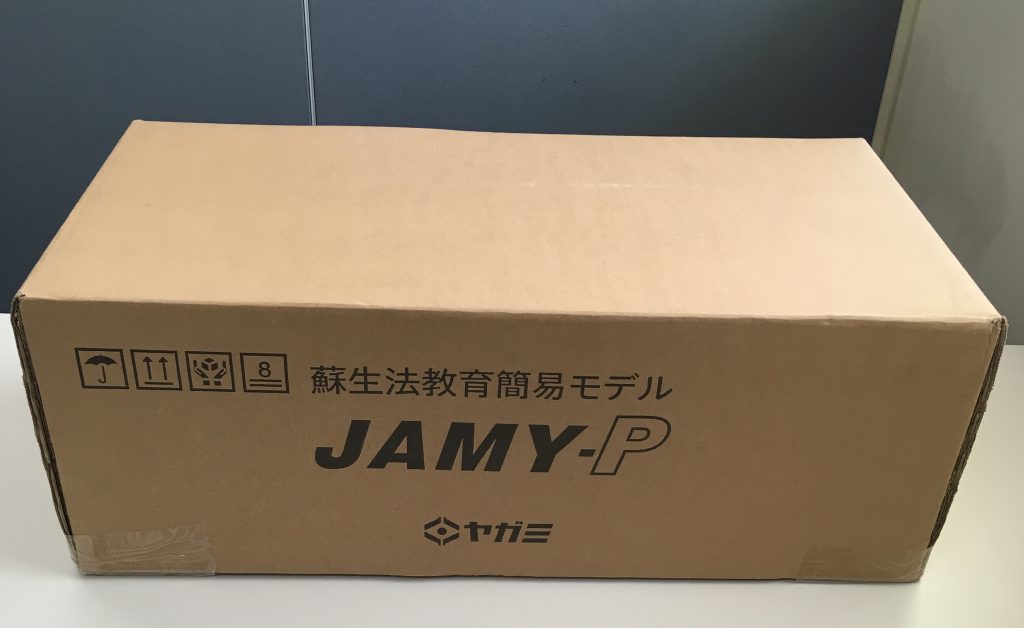 AED訓練人形 JAMY-P